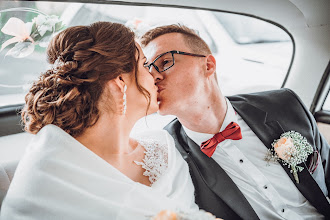 Fotógrafo de casamento Kamil Szmidla. Foto de 11.11.2019