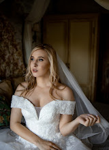 Wedding photographer Ira Koreneva. Photo of 06.09.2023