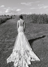 Fotografo di matrimoni Éva Árvai. Foto del 25.06.2024