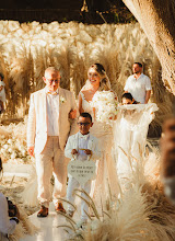 Düğün fotoğrafçısı Diego Mutis Acosta. Fotoğraf 22.02.2024 tarihinde