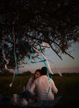 Bryllupsfotograf Andrey Komelin. Foto fra 20.09.2018