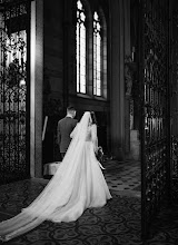 Fotógrafo de bodas Eva Němček. Foto del 29.04.2025