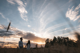 Fotografo di matrimoni Ira Vanyushina. Foto del 27.03.2020