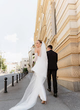 Wedding photographer Bojan Redzepovic. Photo of 14.05.2024