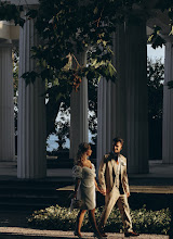 Wedding photographer Vladimir Naskripnyak. Photo of 30.10.2023