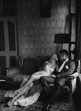 Wedding photographer Natalya Gumenyuk. Photo of 30.08.2025