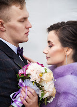Wedding photographer Elena Chelysheva. Photo of 21.11.2020