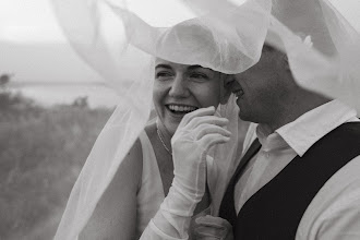 Fotograful de nuntă Sergi Radchenko. Fotografie la: 05.04.2024