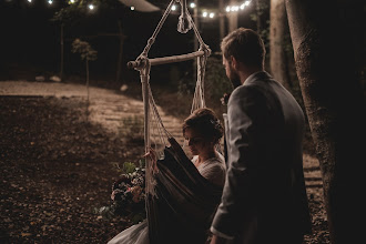 Wedding photographer Petr Kotrlík. Photo of 18.03.2019