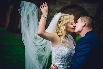 Fotógrafo de bodas Bartosz Mateńko. Foto del 18.06.2020