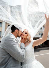 Wedding photographer Olga Trifonova. Photo of 27.06.2023