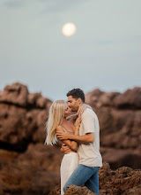 Fotógrafo de bodas Camila Chieza. Foto del 29.02.2024