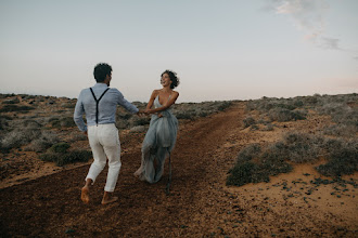 Photographe de mariage Stefanie Fiegl. Photo du 05.06.2019