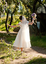 Düğün fotoğrafçısı Nikolay Danyuk. Fotoğraf 18.04.2024 tarihinde