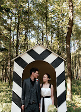 Wedding photographer Dmitriy Tur. Photo of 10.01.2021