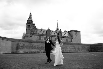 Wedding photographer Oleksandr Lisnychyi. Photo of 11.08.2025