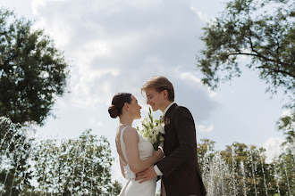 Bryllupsfotograf Kristina Aleksanova. Bilde av 07.09.2025