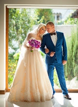 Nhiếp ảnh gia ảnh cưới Konstantin Veko. Ảnh trong ngày 16.01.2018
