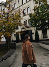 Fotograf ślubny Kristina Belaya. Zdjęcie z 18.11.2024