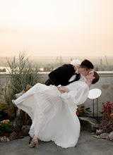 Wedding photographer Sofiya Serdyuk. Photo of 16.11.2023
