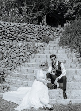 ช่างภาพงานแต่งงาน Maria Rossello Riera. ภาพเมื่อ 22.04.2024
