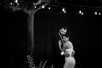 Bryllupsfotograf Jean Silvestre. Bilde av 06.01.2020