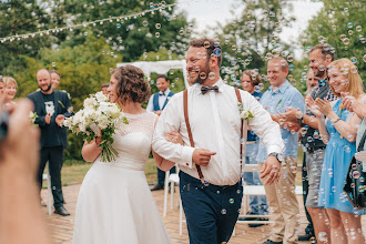 Nhiếp ảnh gia ảnh cưới Tereza Králová. Ảnh trong ngày 25.09.2022
