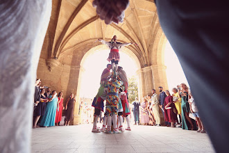 Wedding photographer Javier Goicoechea. Photo of 17.08.2025