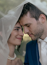 Fotografo di matrimoni Hristina Trajkoska. Foto del 16.07.2025