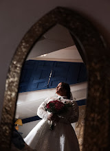 Wedding photographer Casal Pires. Photo of 21.06.2025