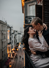 Pulmafotograaf Anna Sinyavskaya. 26.09.2023 päeva foto