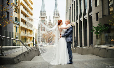Fotografo di matrimoni Dmitriy Burgela. Foto del 12.06.2022