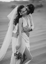 Wedding photographer Mariya Kulagina. Photo of 10.03.2025