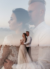 Wedding photographer Ekaterina Borodina. Photo of 15.08.2020