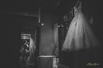 Fotógrafo de bodas Alfonso Ramos Photographer. Foto del 08.07.2024