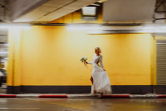 Wedding photographer Lev Sluckiy. Photo of 21.04.2024