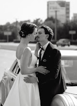 Wedding photographer Valeriy Moroz. Photo of 29.04.2023