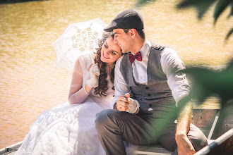 Hochzeitsfotograf Dalton Castro. Foto vom 11.05.2020