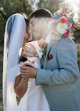 Wedding photographer Céline Reyre. Photo of 29.09.2025