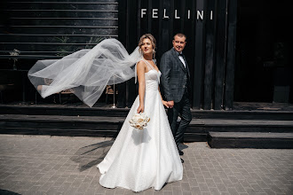 Wedding photographer Nataliya Zorina. Photo of 16.08.2022