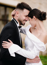 Hochzeitsfotograf Ekaterina Komolova. Foto vom 29.04.2024