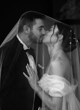 Fotógrafo de bodas Melek Uzun. Foto del 21.07.2023