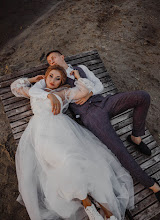 Düğün fotoğrafçısı Leyla Kustubaeva. Fotoğraf 14.04.2021 tarihinde