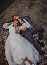 Wedding photographer Leyla Kustubaeva. Photo of 14.04.2021