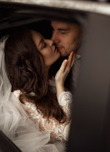 Wedding photographer Andrey Perfilov. Photo of 15.11.2022