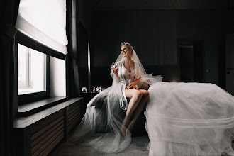 Huwelijksfotograaf Nastya Opium. Foto van 17.03.2020