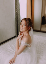 Wedding photographer Aleksandra Saprykina. Photo of 21.08.2020