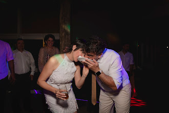 Wedding photographer Lia Miranda. Photo of 11.02.2025