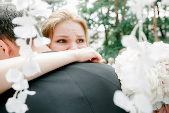 Fotógrafo de casamento Vladislav Spagar. Foto de 03.09.2019