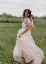 Jurufoto perkahwinan Vera Cayukova. Foto pada 04.08.2020